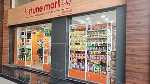 Read more about the article Fortune Mart Franchise Opportunity And Its Cost