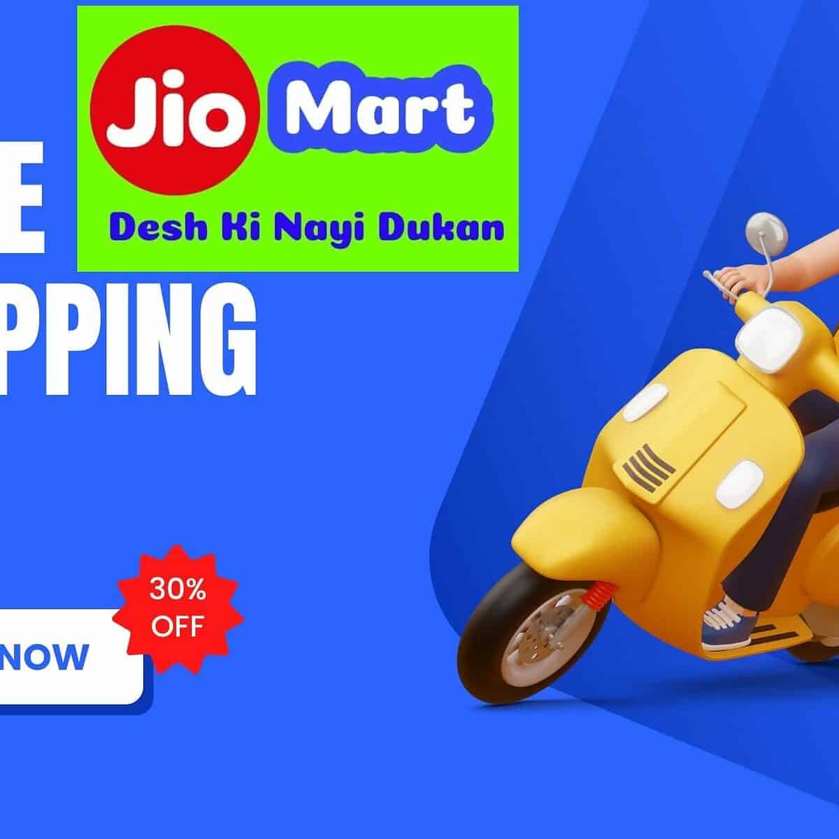 You are currently viewing Reliance Jio Mart Franchise Opportunity And  Its Cost